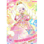 「ジョブレイバー」＆「シンカリオン」のシールブックに「ひみつのアイプリ」カードも！ マクドナルド「ハッピーセット」に新おもちゃ登場 画像