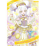 【ひみつのアイプリ】