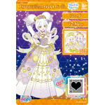 【ひみつのアイプリ】