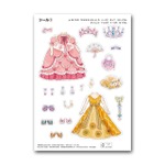 ミニ図鑑「学研のえほんずかん　おひめさまのずかん　きせかえシールつき」