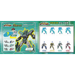 【のりのりタイムズ!!】新幹線変形ロボ シンカリオン