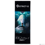 STRICT-G『機動戦士ガンダム 閃光のハサウェイ キルケーの魔女』キービジュアル スポーツタオル
