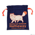 STRICT-G『機動戦士ガンダム 閃光のハサウェイ キルケーの魔女』四春 巾着