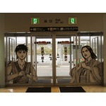 佐賀キングダム空港