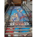 佐賀キングダム空港