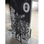 佐賀キングダム空港特別展