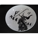 「キングダム」×有田焼