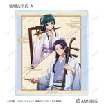 TVアニメ『薬屋のひとりごと』猫猫＆壬氏A 描き下ろし 演奏ver. トレーディングアクリルカード