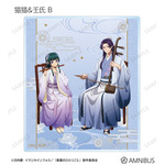 TVアニメ『薬屋のひとりごと』猫猫＆壬氏B 描き下ろし 演奏ver. トレーディングアクリルカード