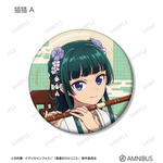 TVアニメ『薬屋のひとりごと』猫猫A 描き下ろし 演奏ver. トレーディング缶バッジ