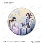 TVアニメ『薬屋のひとりごと』猫猫＆壬氏B 描き下ろし 演奏ver. トレーディング缶バッジ