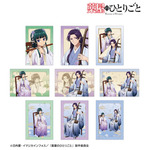 TVアニメ『薬屋のひとりごと』描き下ろし 演奏ver. トレーディングブロマイド（全9種）
