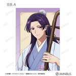 TVアニメ『薬屋のひとりごと』壬氏A 描き下ろし 演奏ver. トレーディングブロマイド