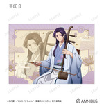 TVアニメ『薬屋のひとりごと』壬氏B 描き下ろし 演奏ver. トレーディングブロマイド