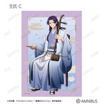 TVアニメ『薬屋のひとりごと』壬氏C 描き下ろし 演奏ver. トレーディングブロマイド