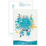 東京ディズニーシー・ホテルミラコスタ、東京ディズニーシー・ファンタジースプリングスホテル共通 ポストカード