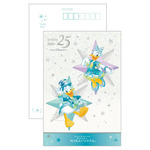 東京ディズニーシー・ホテルミラコスタ ポストカード