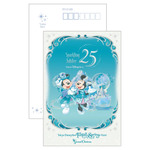 東京ディズニーシー・ファンタジースプリングスホテル グランドシャトー ポストカード