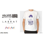 『ヱヴァンゲリヲン新劇場版』と『LABRAT』のコラボレーションアイテムが登場。Ani-ArtシリーズのTシャツ、iPhoneケース、トートバッグなど予約受付中