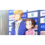 『メダリスト』score17(第2期第4話)「下剋上」先行場面カット