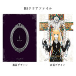 「デスノート アイコニック スカート」弥 海砂[PP]