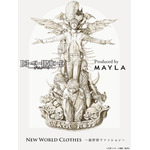 「デスノート アイコニック スカート」