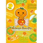 「サンエックスユニバース」の新商品