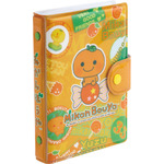 「サンエックスユニバース」の新商品