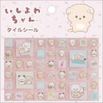 「サンエックスユニバース」の新商品