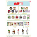 TVアニメ『幽☆遊☆白書』新作グッズ一覧