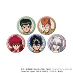 缶バッジ（全5種）※ブラインド