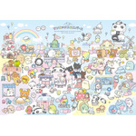 サンエックスユニバース第1弾　『サンエックスタウン』