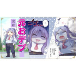 TVアニメ『おデブ悪女に転生したら、なぜかラスボス王子様に執着されています』モーションコミックPV 場面カット