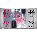 TVアニメ『おデブ悪女に転生したら、なぜかラスボス王子様に執着されています』モーションコミックPV 場面カット