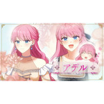 TVアニメ『おデブ悪女に転生したら、なぜかラスボス王子様に執着されています』モーションコミックPV 場面カット