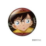 「名探偵コナン アイコニック トレーディング 缶バッジ ～コンプリートセット～」