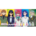 第１弾フレグランス「アマテ・ユズリハ(マチュ)」「ニャアン」「シュウジ・イトウ」「シャリア・ブル」「エグザベ・オリベ」