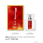 『機動戦士Gundam GQuuuuuuX（ジークアクス）』フレグランスデザインステッカー