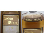 『劇場版 PSYCHO-PASS サイコパス PROVIDENCE』コラボ「Golden Whisky（ゴールデンウィスキー）」