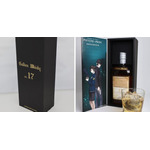 『劇場版 PSYCHO-PASS サイコパス PROVIDENCE』コラボ「Golden Whisky（ゴールデンウィスキー）」