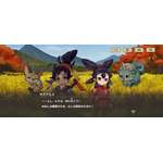 「天穂のサクナヒメ～ヒヌカ巡霊譚～」でもっと米作り！ 原作ファンもアニメファンにもたまらない新作ゲームをレポート 画像