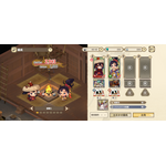 「天穂のサクナヒメ～ヒヌカ巡霊譚～」