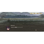 「天穂のサクナヒメ～ヒヌカ巡霊譚～」