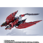 「METAL ROBOT魂 <SIDE MS> ガンダムエピオン」