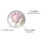 セブンプレミアム ホワイトチョコ大好きな白くま