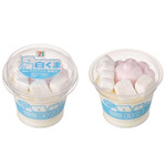 セブンプレミアム ホワイトチョコ大好きな白くま