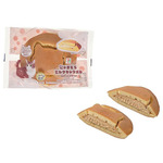 にゃまどら ミルクキャラメル