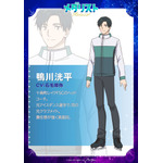 『メダリスト』鴨川洸平：石毛翔弥