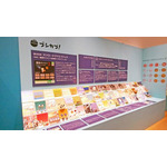 「ガチャガチャ展 in 六本木」会場の様子