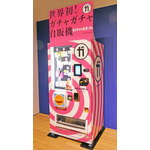 「ガチャガチャ展 in 六本木」会場の様子